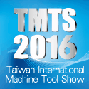 2016年 台灣國際工具機展 盛大展出 歡迎參加